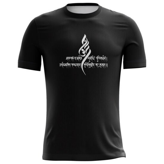 Mahadev Slogan Printed Casual T-shirt Black