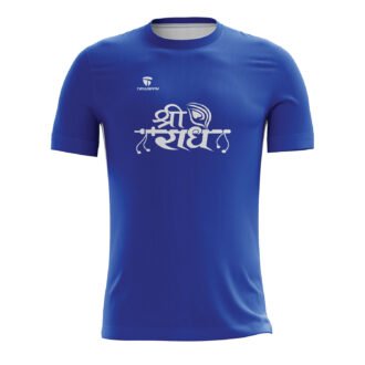 Krishna Casual Royal Blue T-shirt