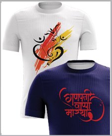 Ganesha Casual T-shirt