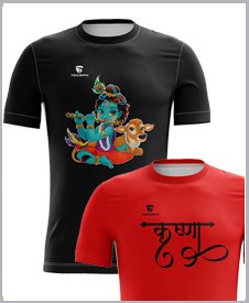 Krishna Casual T-shirt